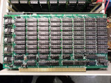IMS 32KB Static RAM