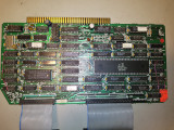 68000 CPU Board